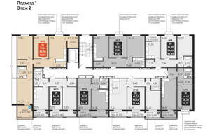 3-к квартира, вторичка, 86м2, 2/10 этаж