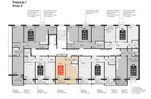 1-к квартира, вторичка, 41м2, 2/10 этаж