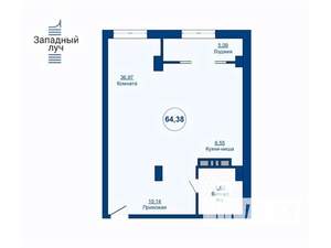 2-к квартира, вторичка, 64м2, 9/25 этаж