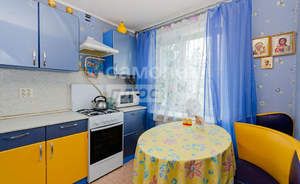 3-к квартира, вторичка, 63м2, 3/9 этаж