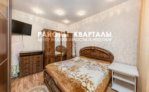 3-к квартира, вторичка, 75м2, 2/4 этаж