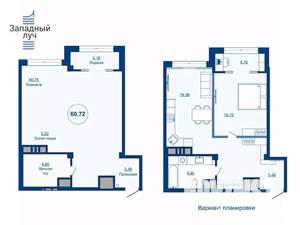 2-к квартира, вторичка, 56м2, 18/23 этаж