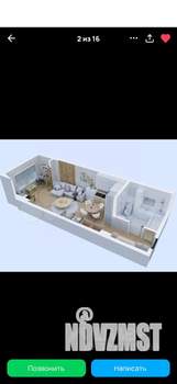 Студия квартира, вторичка, 30м2, 10/25 этаж