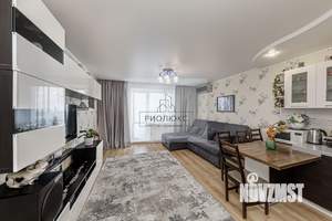 3-к квартира, вторичка, 57м2, 9/10 этаж