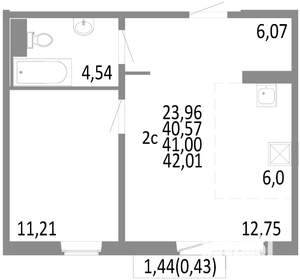 2-к квартира, строящийся дом, 41м2, 4/10 этаж
