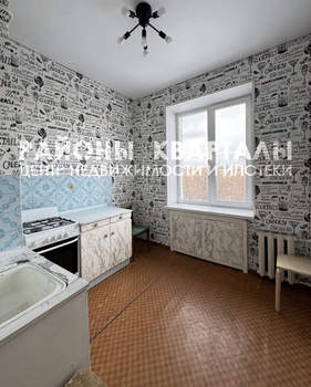 3-к квартира, вторичка, 77м2, 5/5 этаж