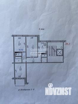 3-к квартира, вторичка, 66м2, 8/9 этаж