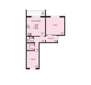 2-к квартира, вторичка, 64м2, 6/10 этаж