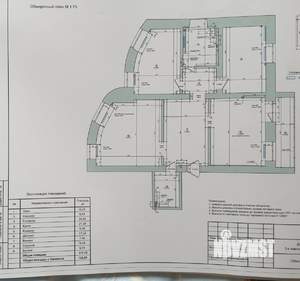 3-к квартира, вторичка, 117м2, 6/10 этаж