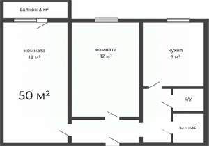 2-к квартира, вторичка, 50м2, 6/9 этаж