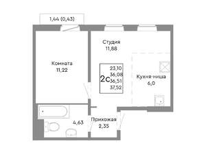 2-к квартира, строящийся дом, 37м2, 4/10 этаж