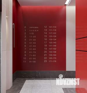 4-к квартира, вторичка, 107м2, 21/24 этаж