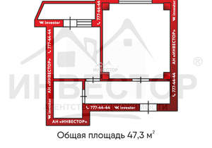 1-к квартира, вторичка, 47м2, 10/20 этаж