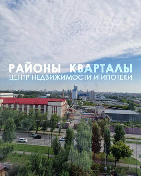 3-к квартира, вторичка, 65м2, 10/10 этаж