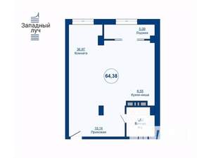 2-к квартира, вторичка, 64м2, 14/25 этаж