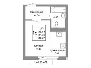 Студия квартира, строящийся дом, 24м2, 10/10 этаж