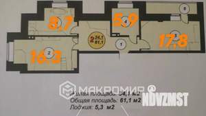 2-к квартира, вторичка, 61м2, 8/10 этаж