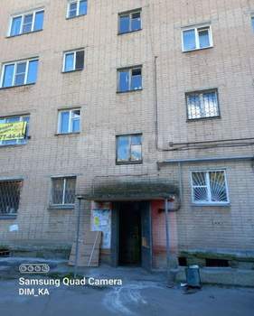 1-к квартира, вторичка, 21м2, 5/5 этаж