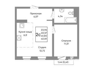 2-к квартира, строящийся дом, 41м2, 6/10 этаж