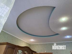 3-к квартира, вторичка, 75м2, 4/5 этаж