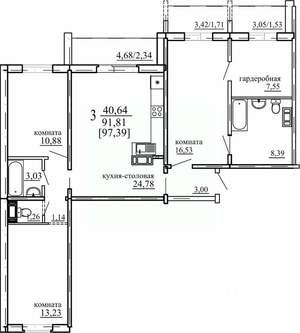 3-к квартира, строящийся дом, 92м2, 1/10 этаж