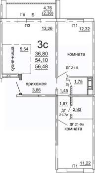 2-к квартира, вторичка, 56м2, 5/10 этаж
