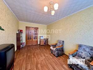 3-к квартира, вторичка, 66м2, 3/9 этаж