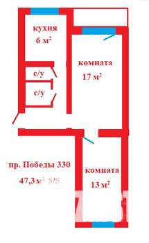 2-к квартира, вторичка, 47м2, 5/5 этаж
