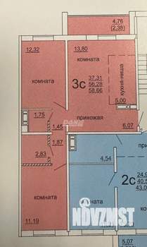 2-к квартира, вторичка, 56м2, 3/10 этаж