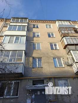 3-к квартира, вторичка, 56м2, 3/5 этаж