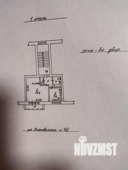 1-к квартира, вторичка, 35м2, 5/5 этаж