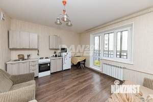 Студия квартира, вторичка, 24м2, 5/20 этаж
