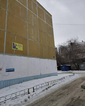 2-к квартира, вторичка, 46м2, 3/5 этаж