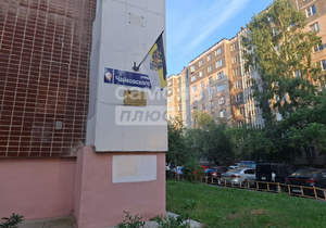 3-к квартира, вторичка, 68м2, 5/9 этаж