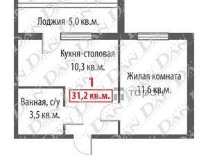 2-к квартира, вторичка, 29м2, 7/10 этаж