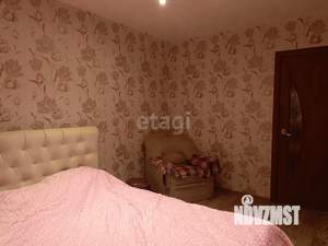 3-к квартира, вторичка, 59м2, 5/5 этаж