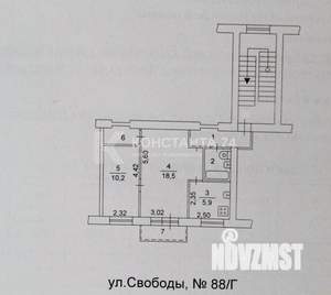 2-к квартира, вторичка, 45м2, 2/5 этаж