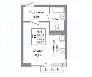 Студия квартира, вторичка, 24м2, 1/10 этаж