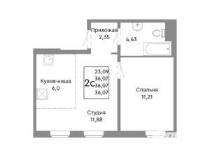 2-к квартира, строящийся дом, 36м2, 2/10 этаж