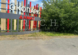4-к квартира, вторичка, 73м2, 6/9 этаж