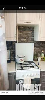 1-к квартира, вторичка, 30м2, 2/5 этаж