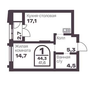 1-к квартира, вторичка, 42м2, 20/8 этаж