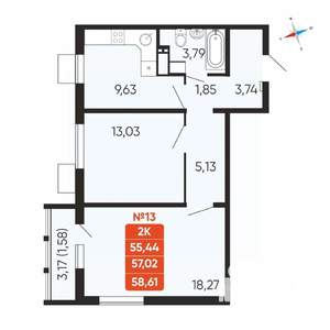 2-к квартира, вторичка, 57м2, 3/15 этаж