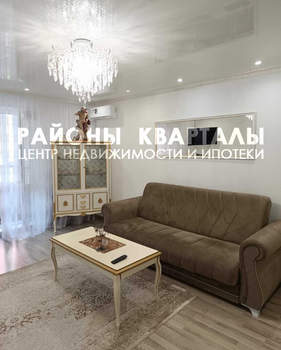 2-к квартира, вторичка, 51м2, 2/18 этаж