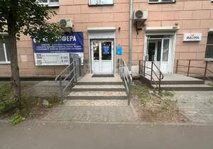 2-к квартира, вторичка, 39м2, 1/5 этаж