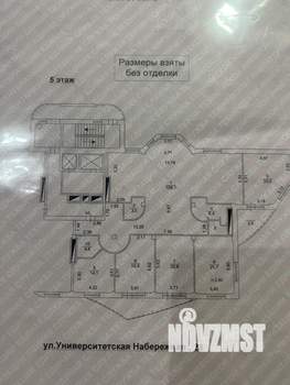 6-к квартира, вторичка, 228м2, 5/16 этаж