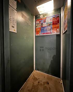 2-к квартира, вторичка, 48м2, 5/9 этаж