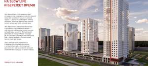 Студия квартира, вторичка, 25м2, 12/5 этаж