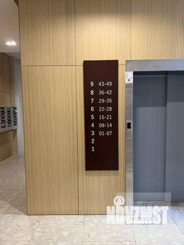 3-к квартира, вторичка, 91м2, 9/9 этаж