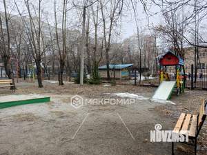 4-к квартира, вторичка, 129м2, 7/9 этаж